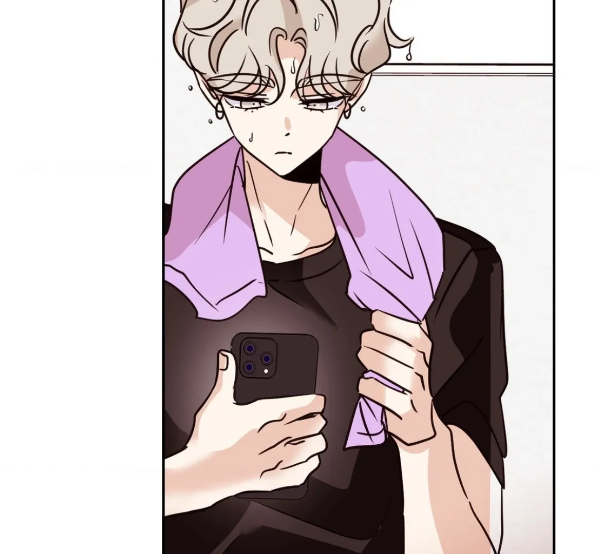Involuntary Romance Chapter 29 page 19 - 