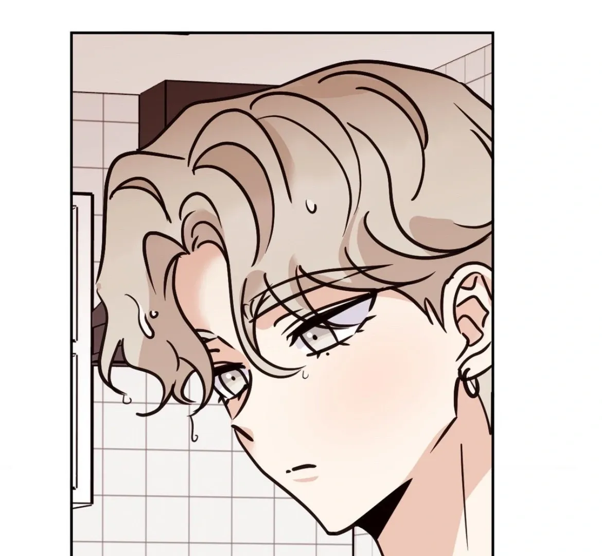 Involuntary Romance Chapter 29 page 23 - 