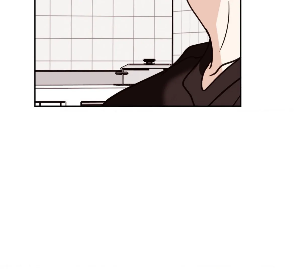 Involuntary Romance Chapter 29 page 24 - 