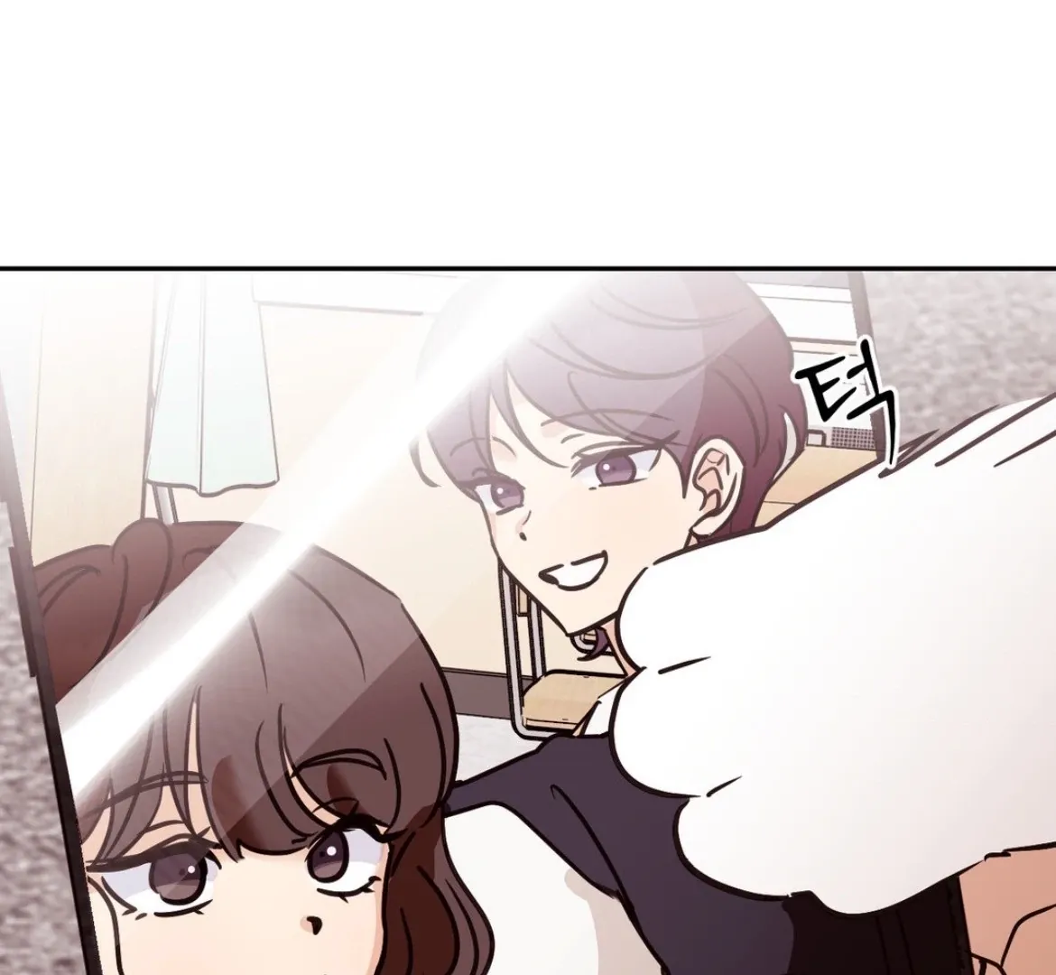 Involuntary Romance Chapter 29 page 25 - 
