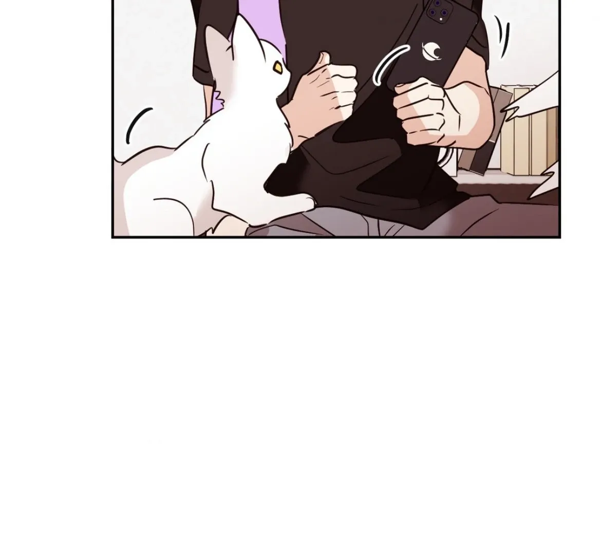 Involuntary Romance Chapter 29 page 28 - 