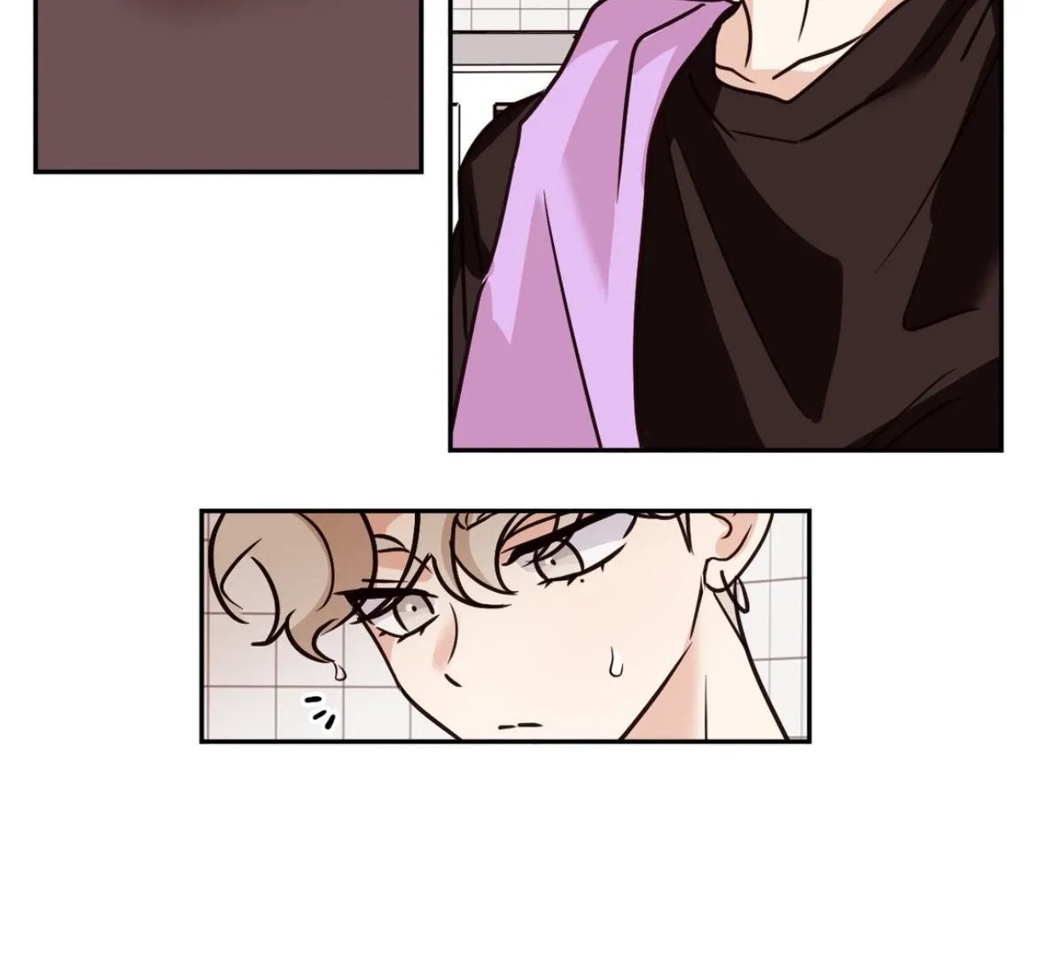 Involuntary Romance Chapter 29 page 30 - 