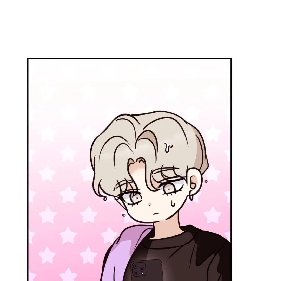 Involuntary Romance Chapter 29 page 33 - 