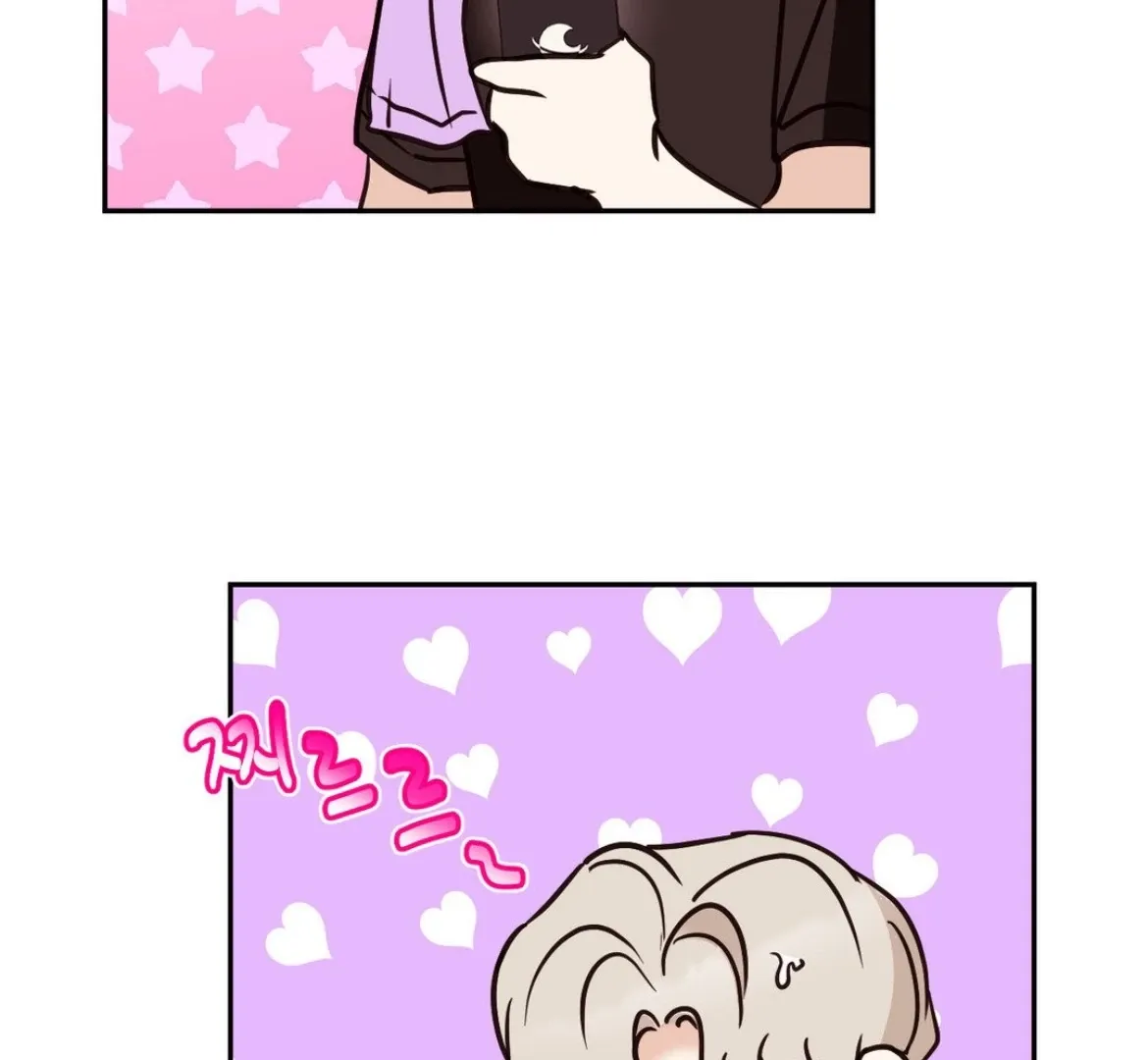 Involuntary Romance Chapter 29 page 34 - 
