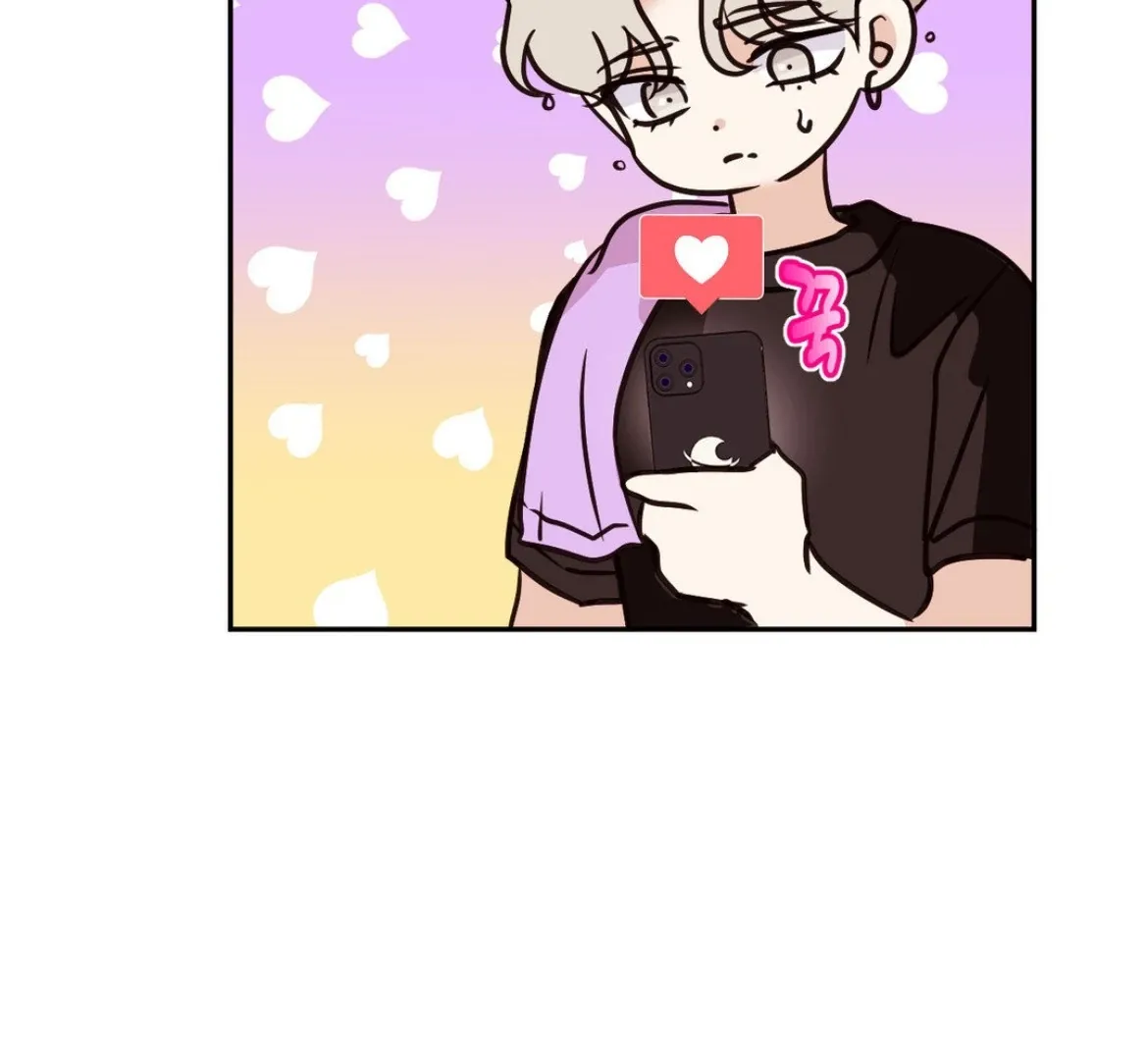 Involuntary Romance Chapter 29 page 35 - 