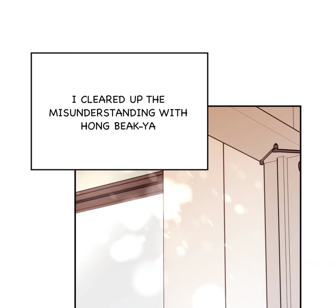 Involuntary Romance Chapter 29 page 39 - 