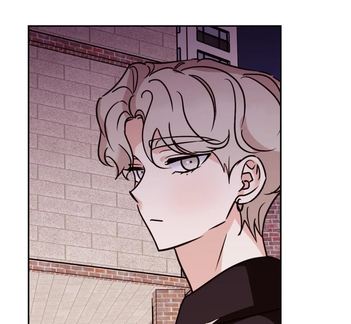 Involuntary Romance Chapter 29 page 5 - 