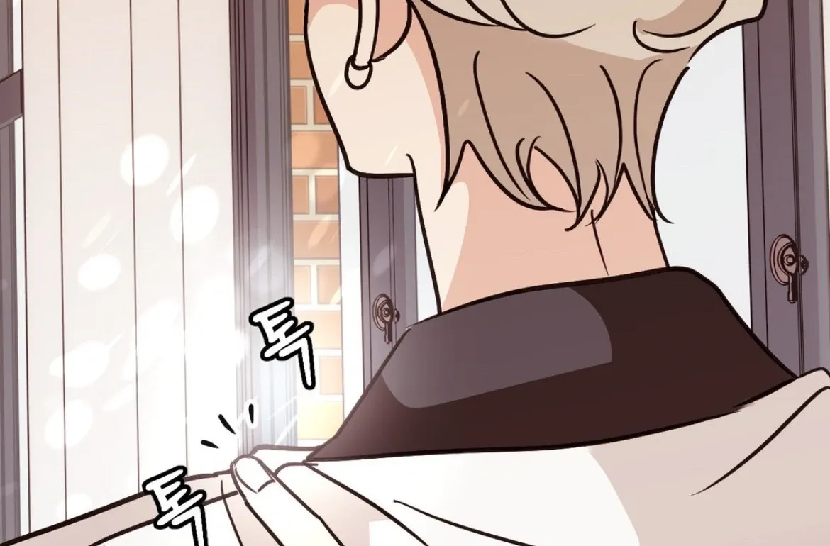 Involuntary Romance Chapter 29 page 42 - 