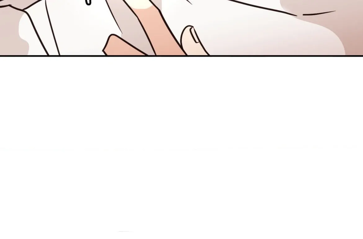 Involuntary Romance Chapter 29 page 43 - 