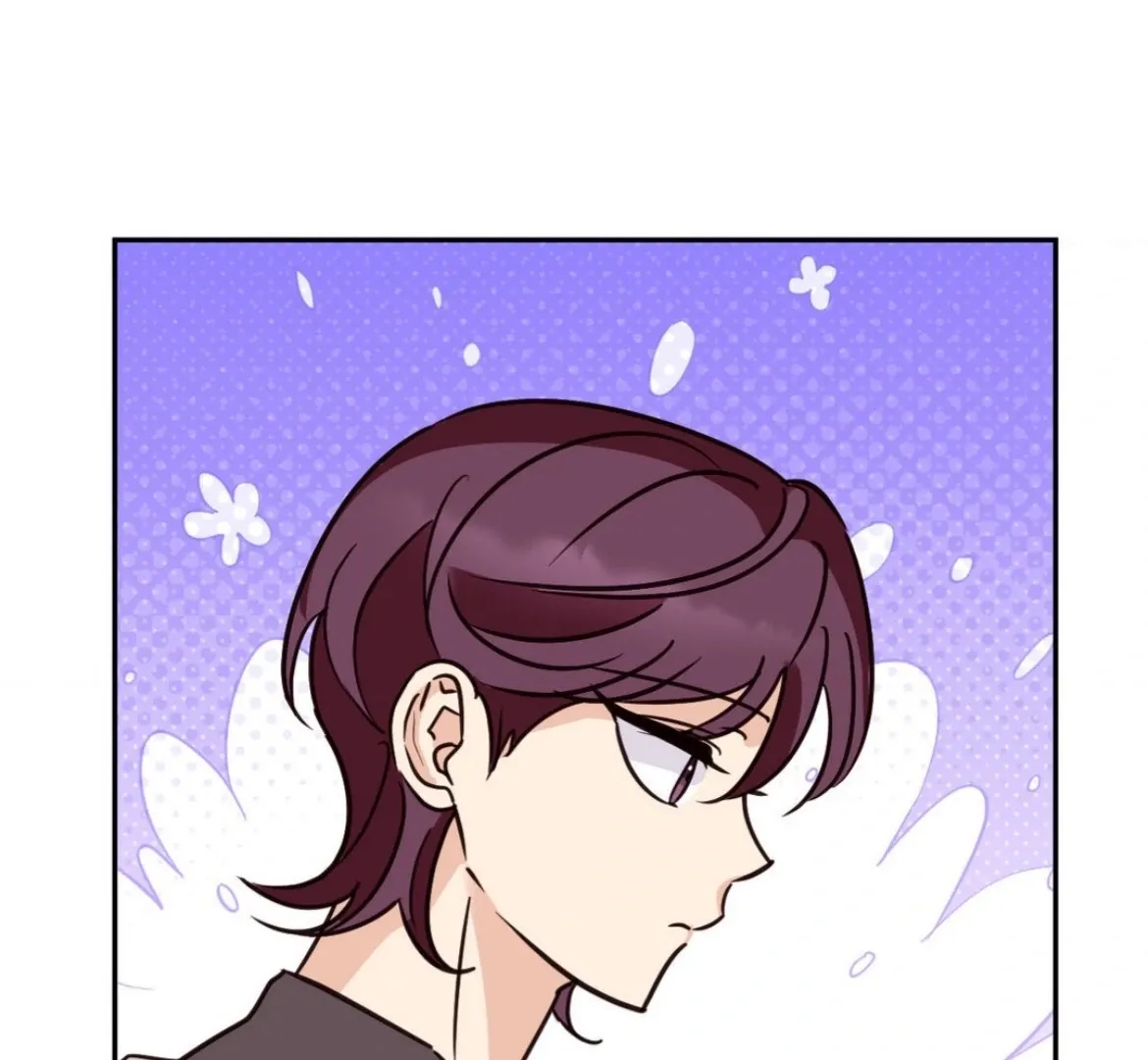 Involuntary Romance Chapter 29 page 49 - 