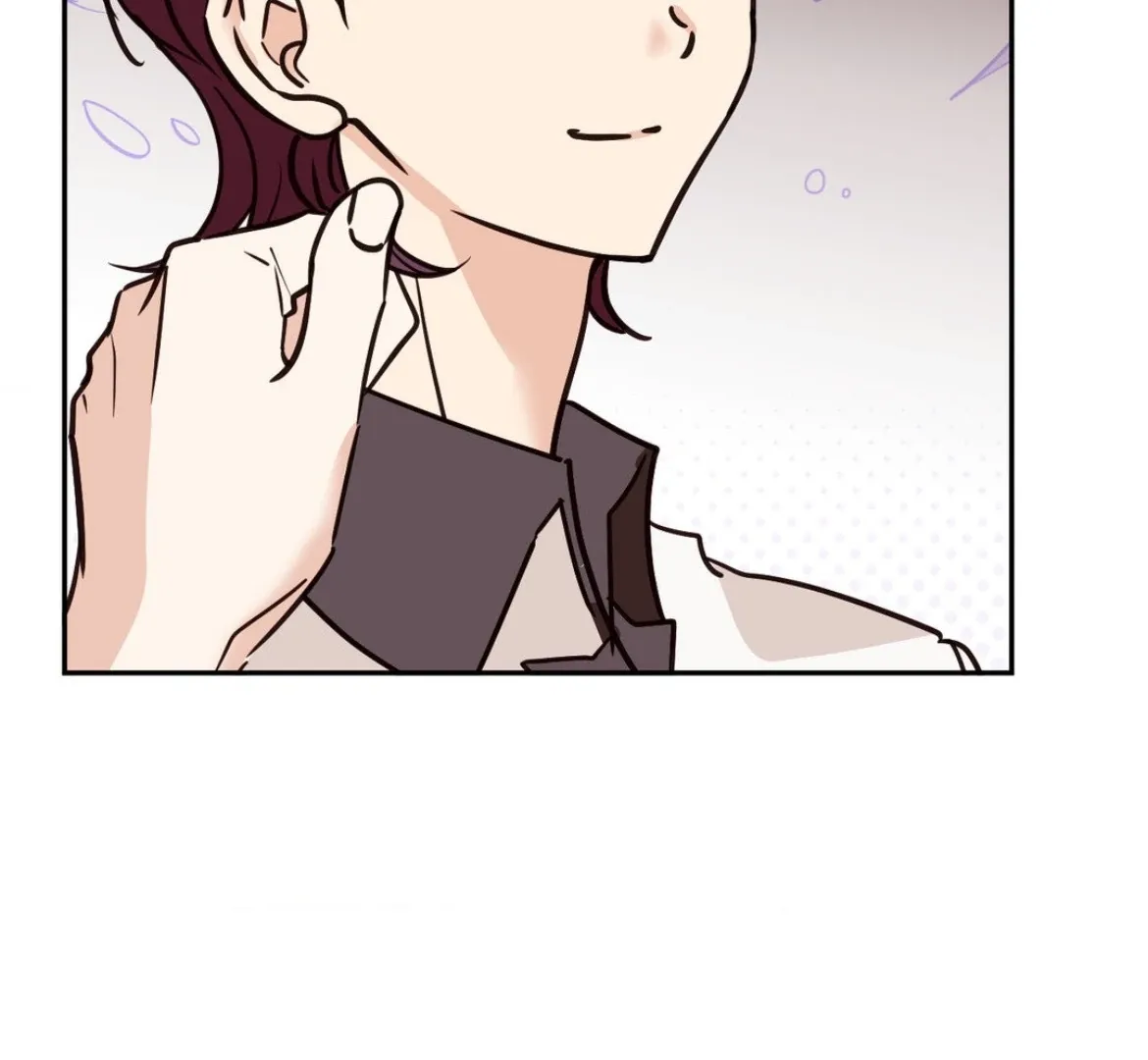 Involuntary Romance Chapter 29 page 52 - 