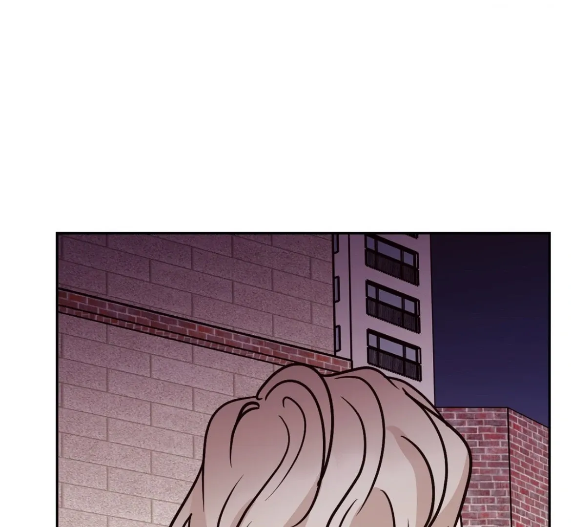 Involuntary Romance Chapter 29 page 7 - 