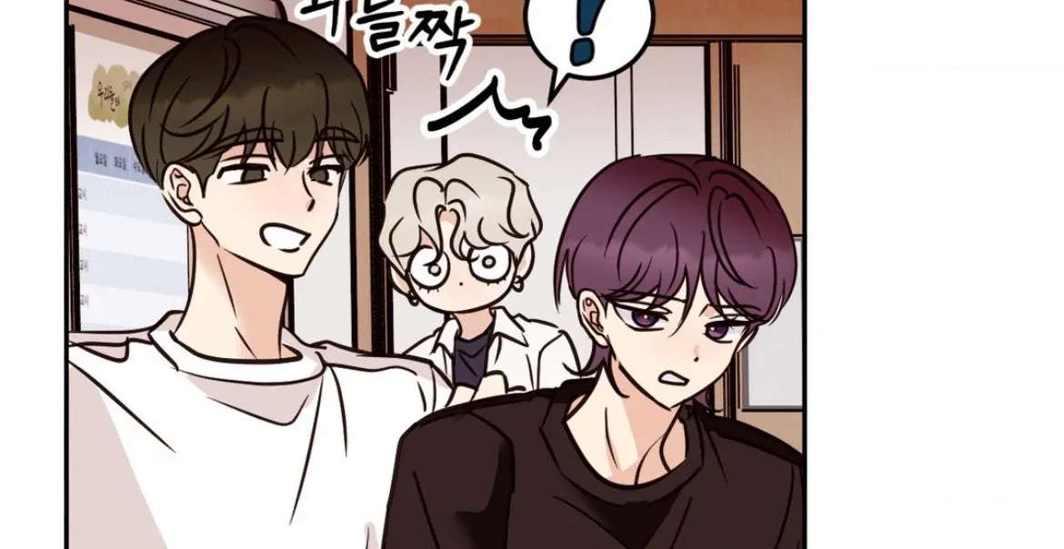Involuntary Romance Chapter 29 page 66 - 
