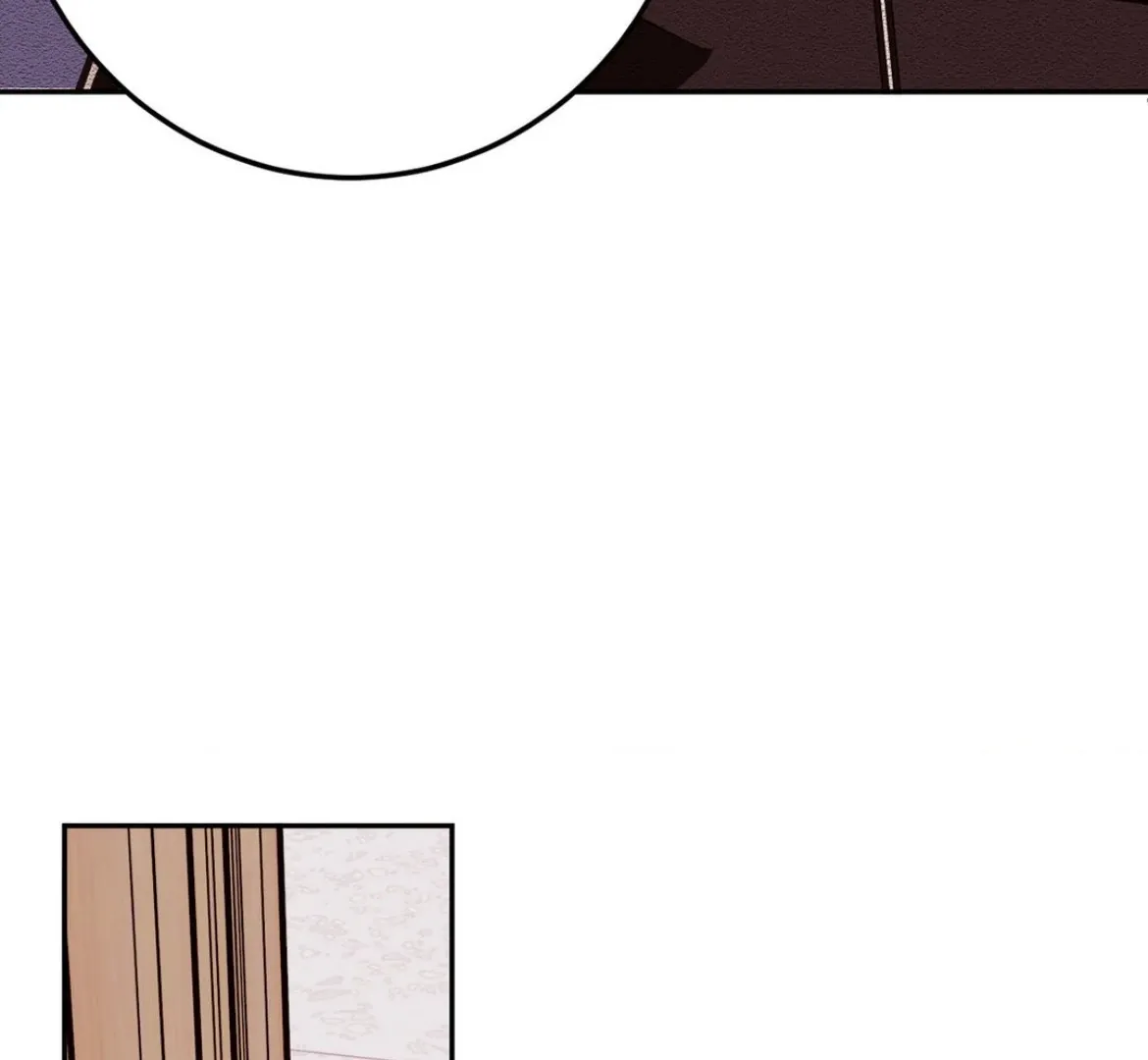 Involuntary Romance Chapter 29 page 79 - 