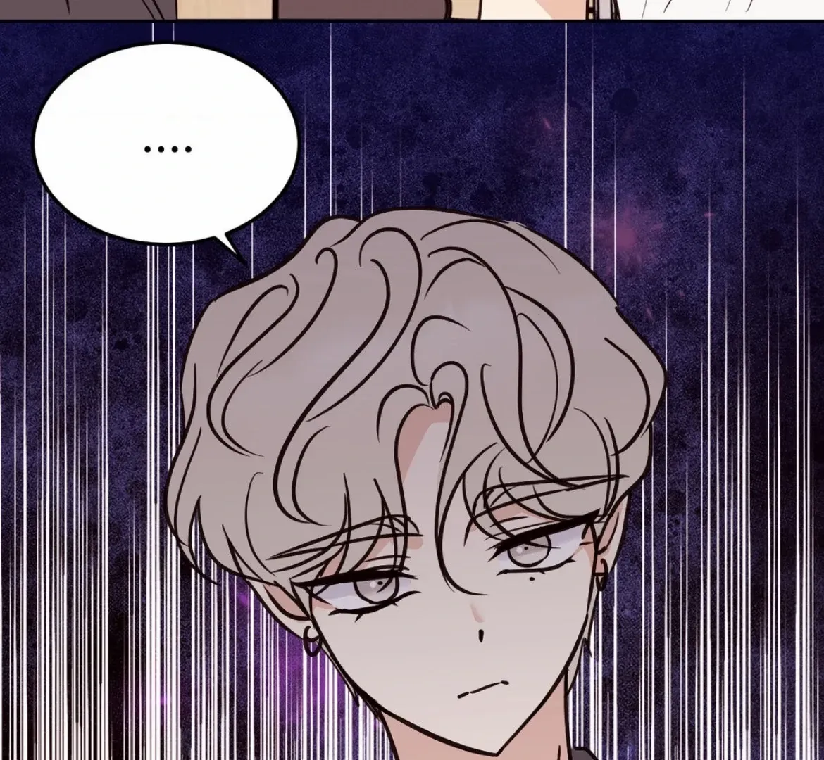 Involuntary Romance Chapter 29 page 84 - 