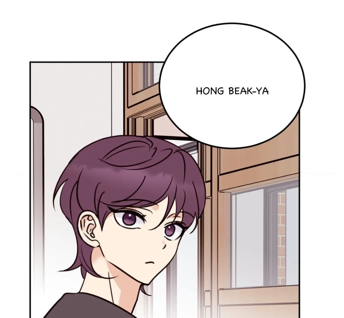 Involuntary Romance Chapter 29 page 91 - 