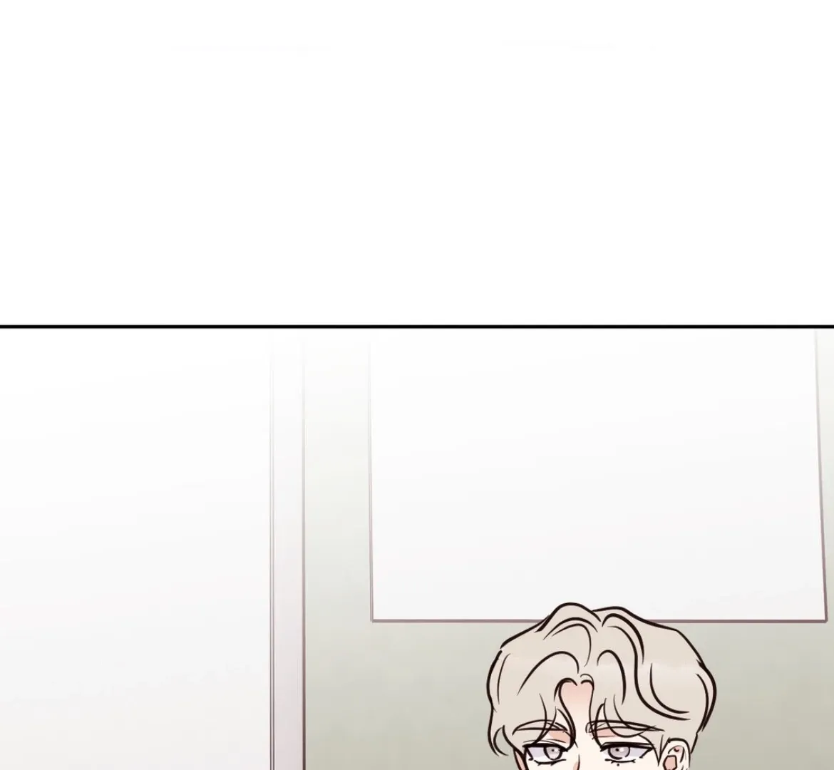 Involuntary Romance Chapter 29 page 93 - 