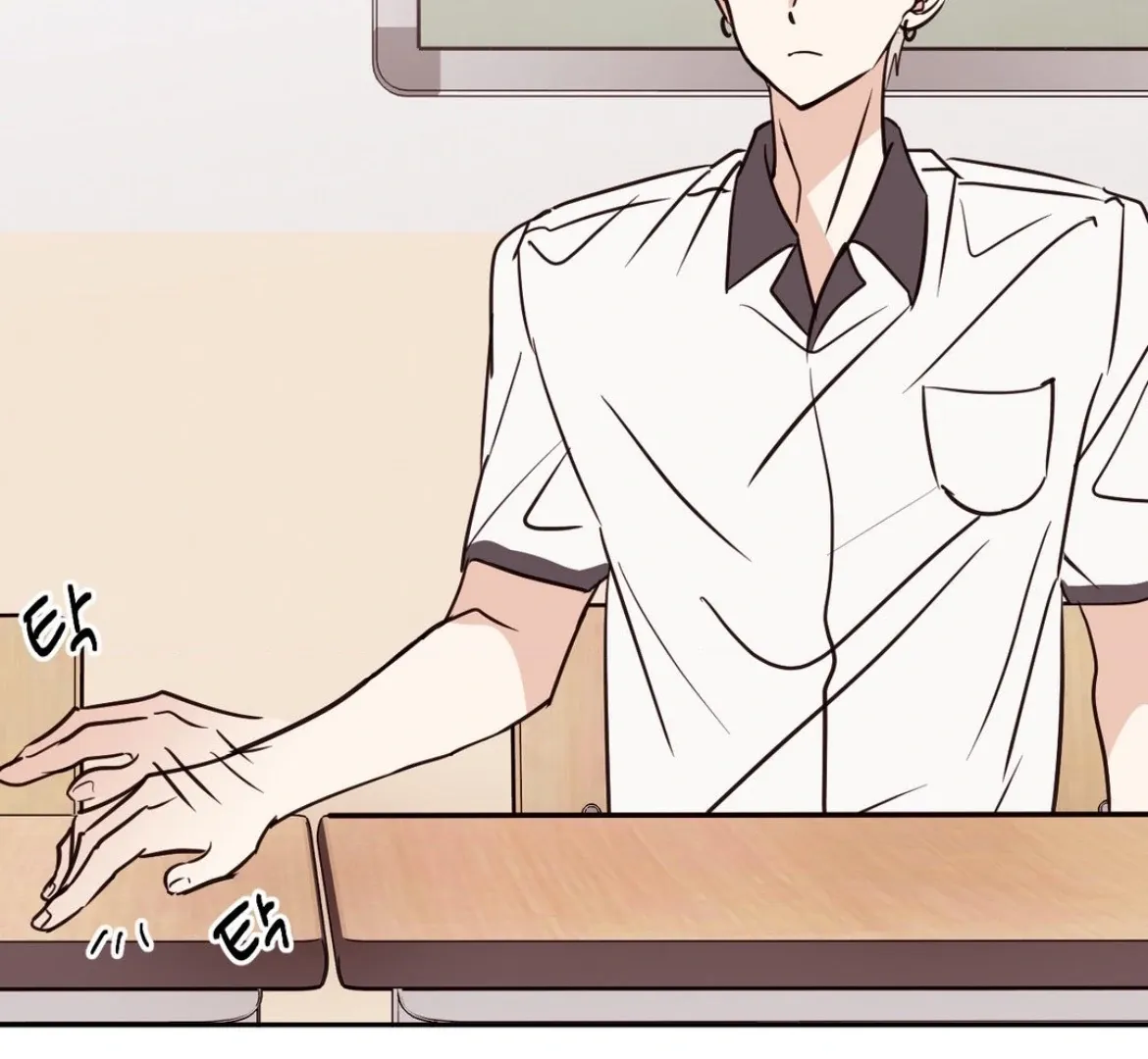Involuntary Romance Chapter 29 page 94 - 