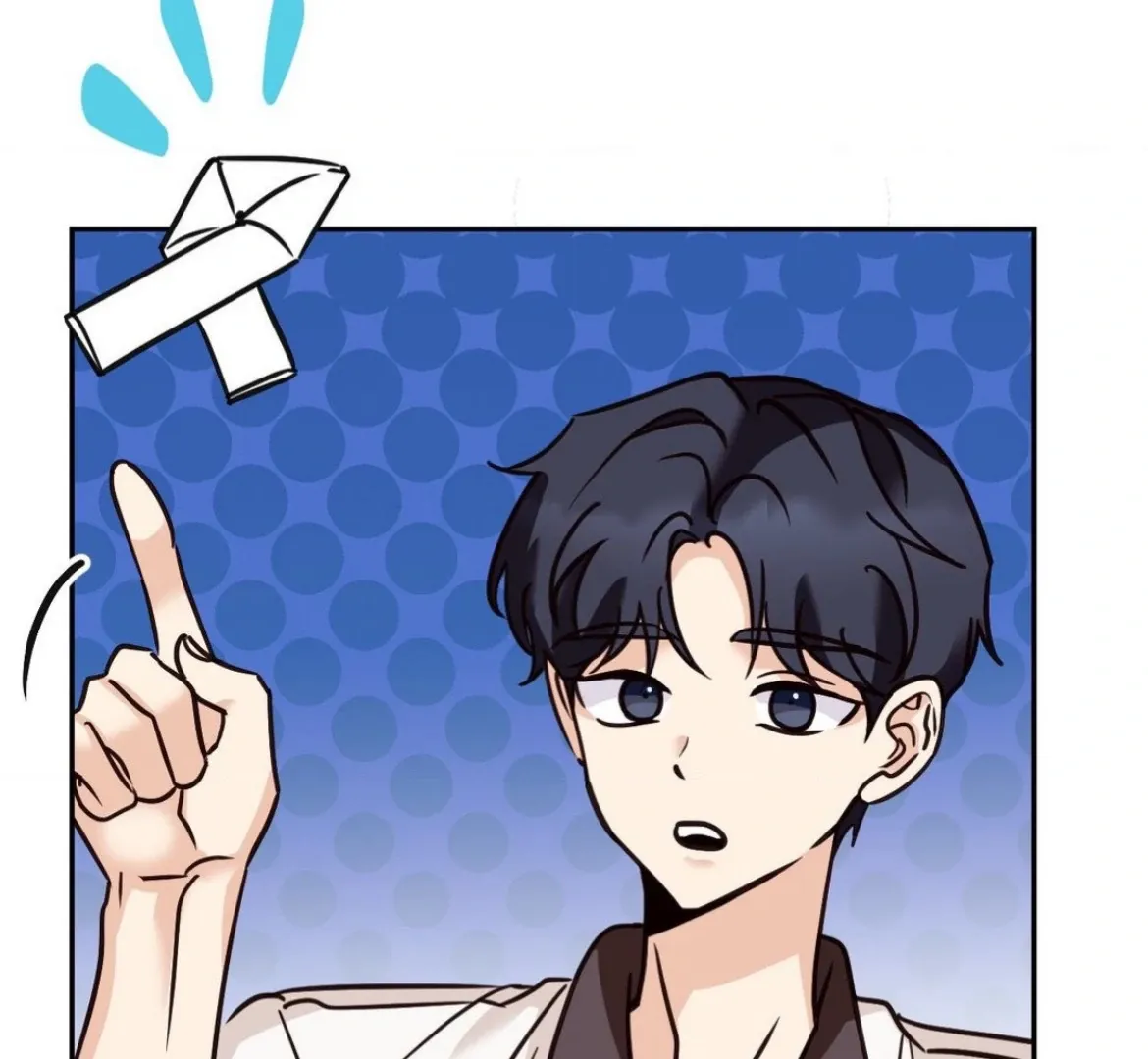 Involuntary Romance Chapter 30 page 13 - 