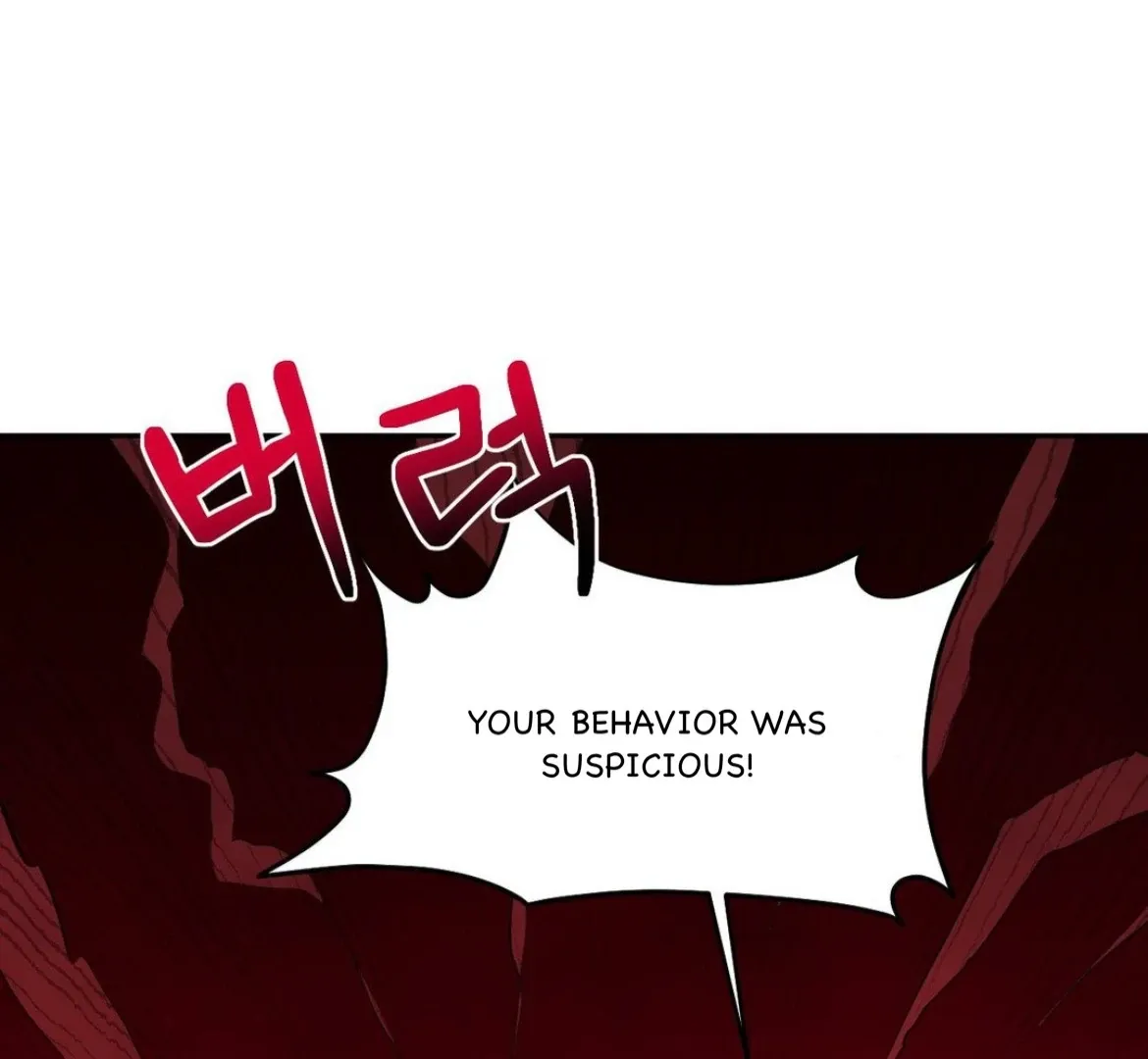 Involuntary Romance Chapter 30 page 28 - 