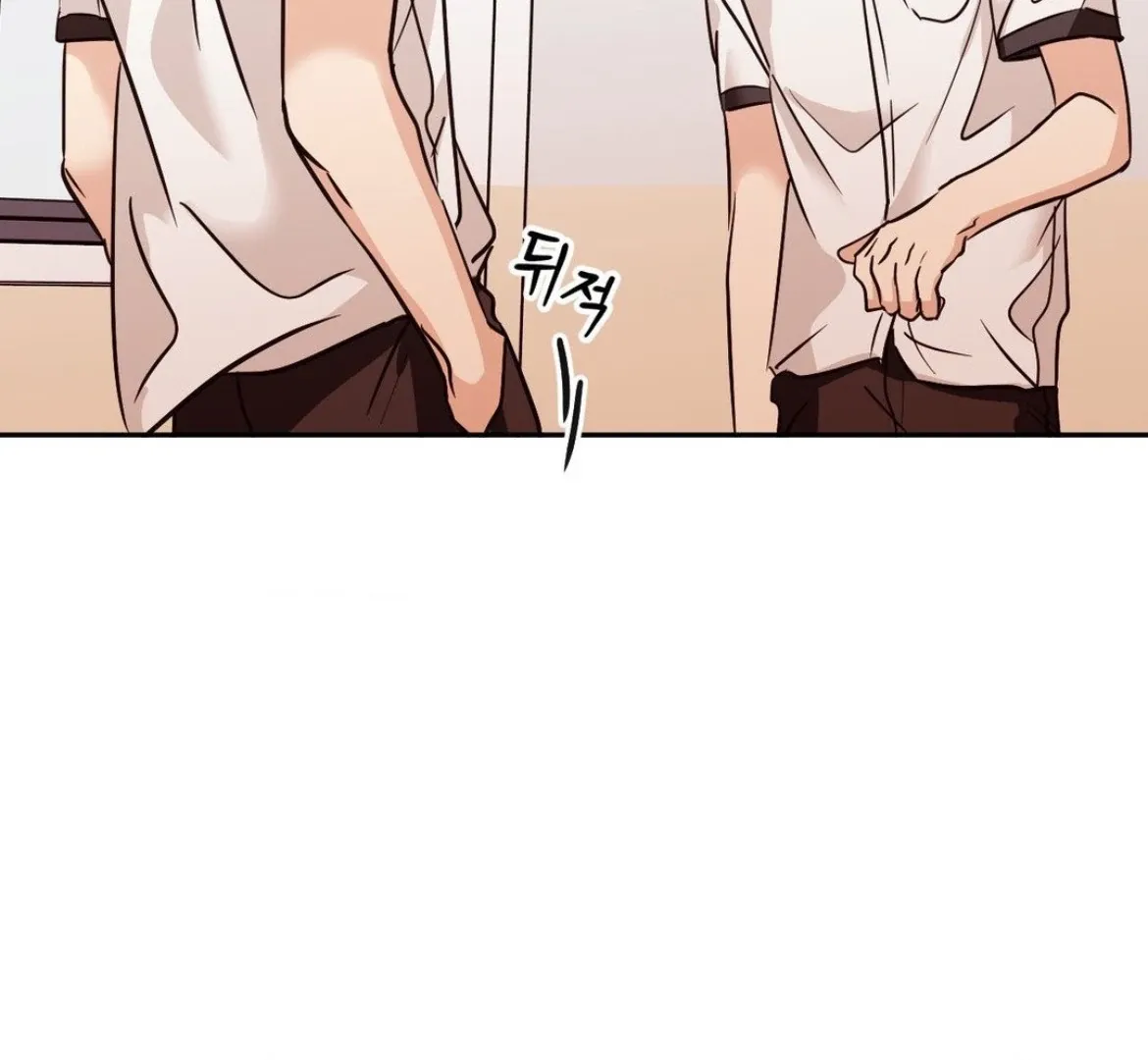 Involuntary Romance Chapter 30 page 36 - 