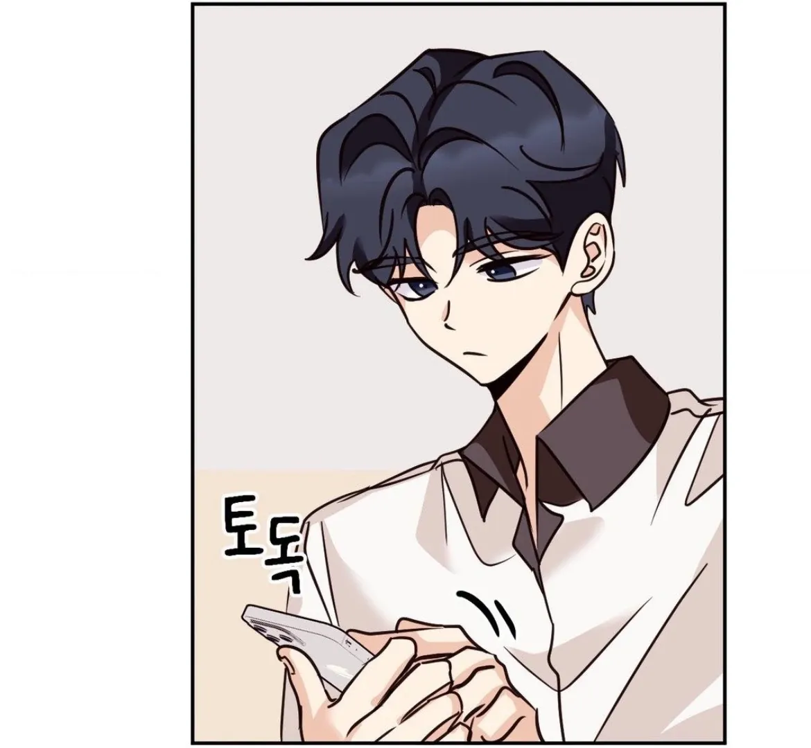Involuntary Romance Chapter 30 page 37 - 