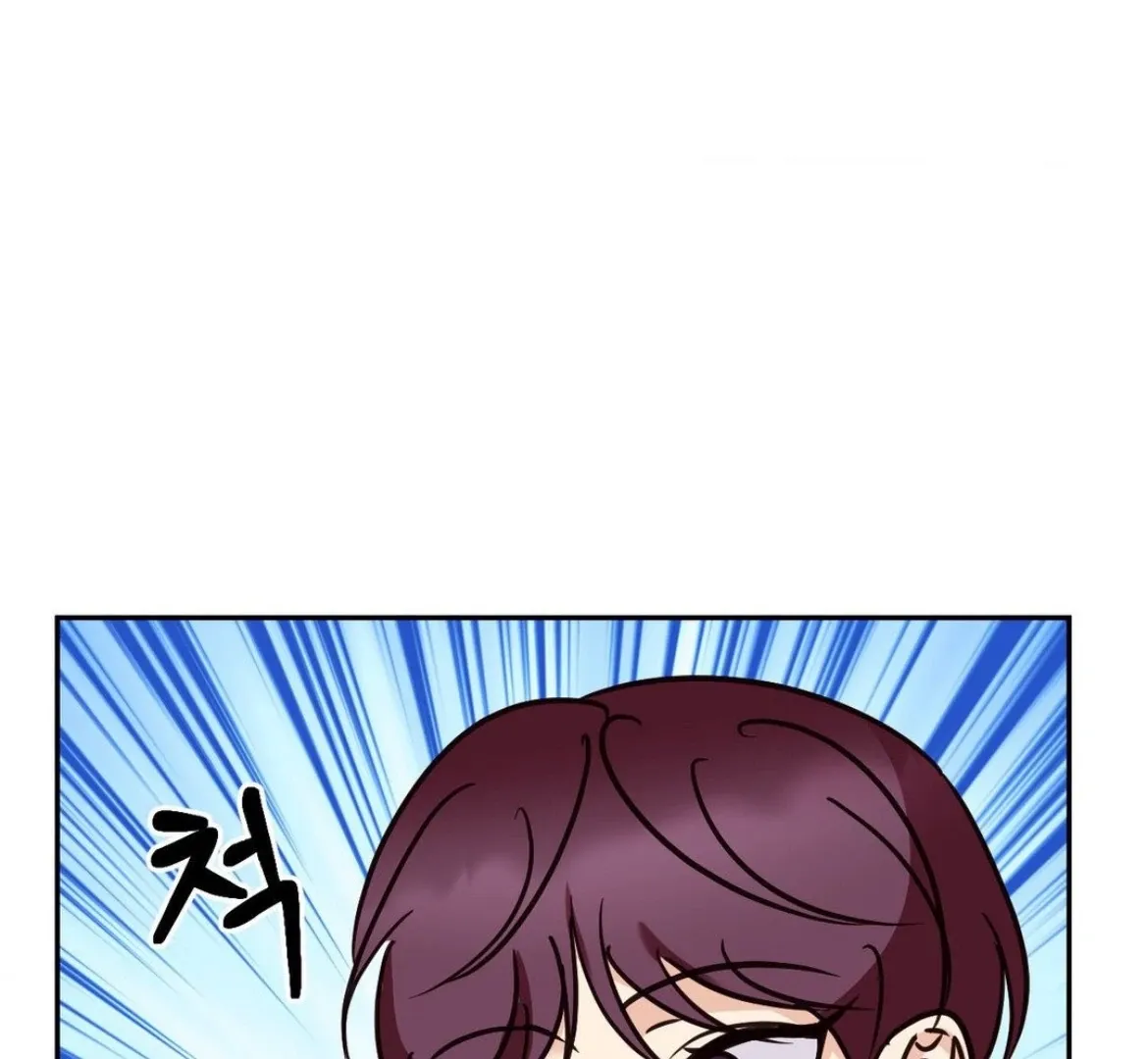 Involuntary Romance Chapter 30 page 38 - 