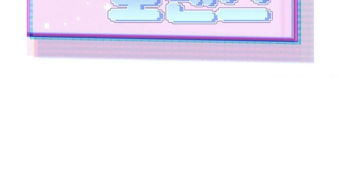 Involuntary Romance Chapter 30 page 42 - 