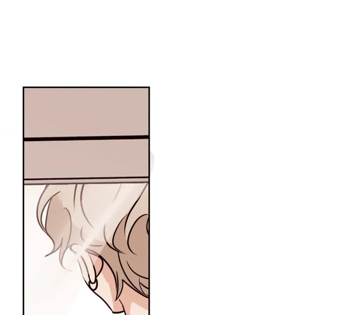 Involuntary Romance Chapter 30 page 6 - 