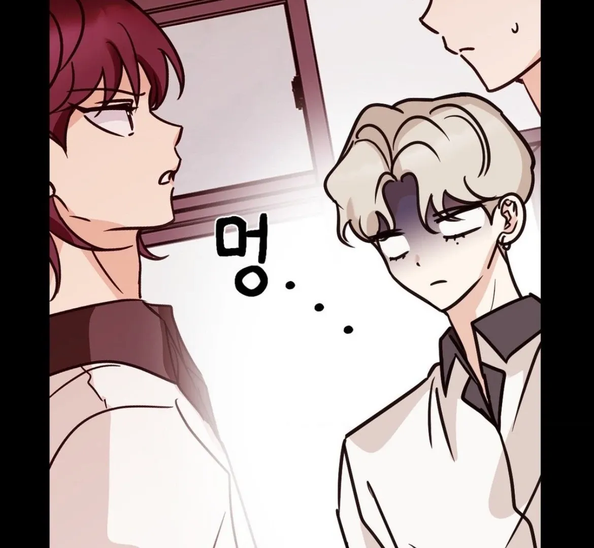 Involuntary Romance Chapter 30 page 51 - 