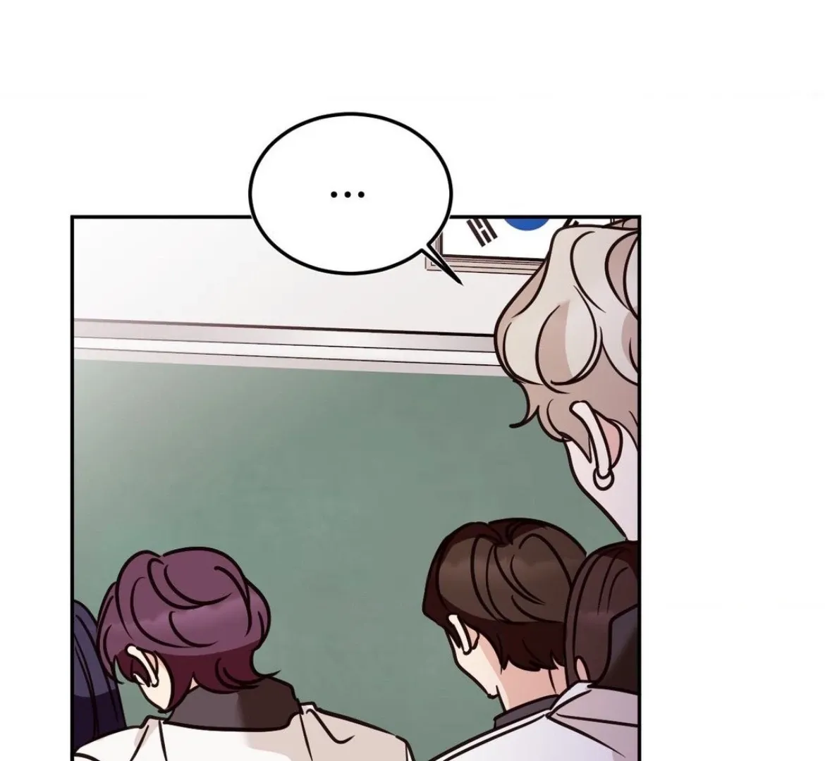 Involuntary Romance Chapter 30 page 60 - 