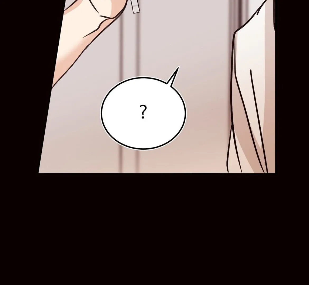 Involuntary Romance Chapter 30 page 77 - 