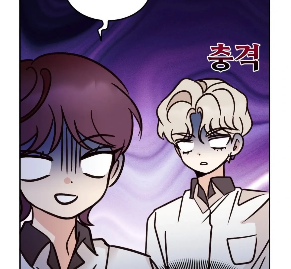 Involuntary Romance Chapter 30 page 99 - 