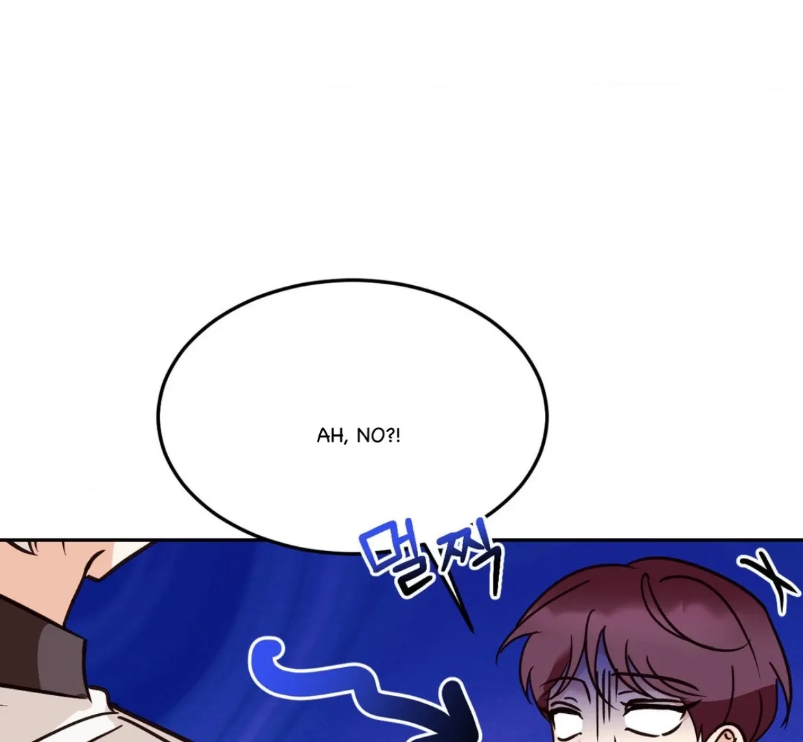 Involuntary Romance Chapter 31 page 112 - 