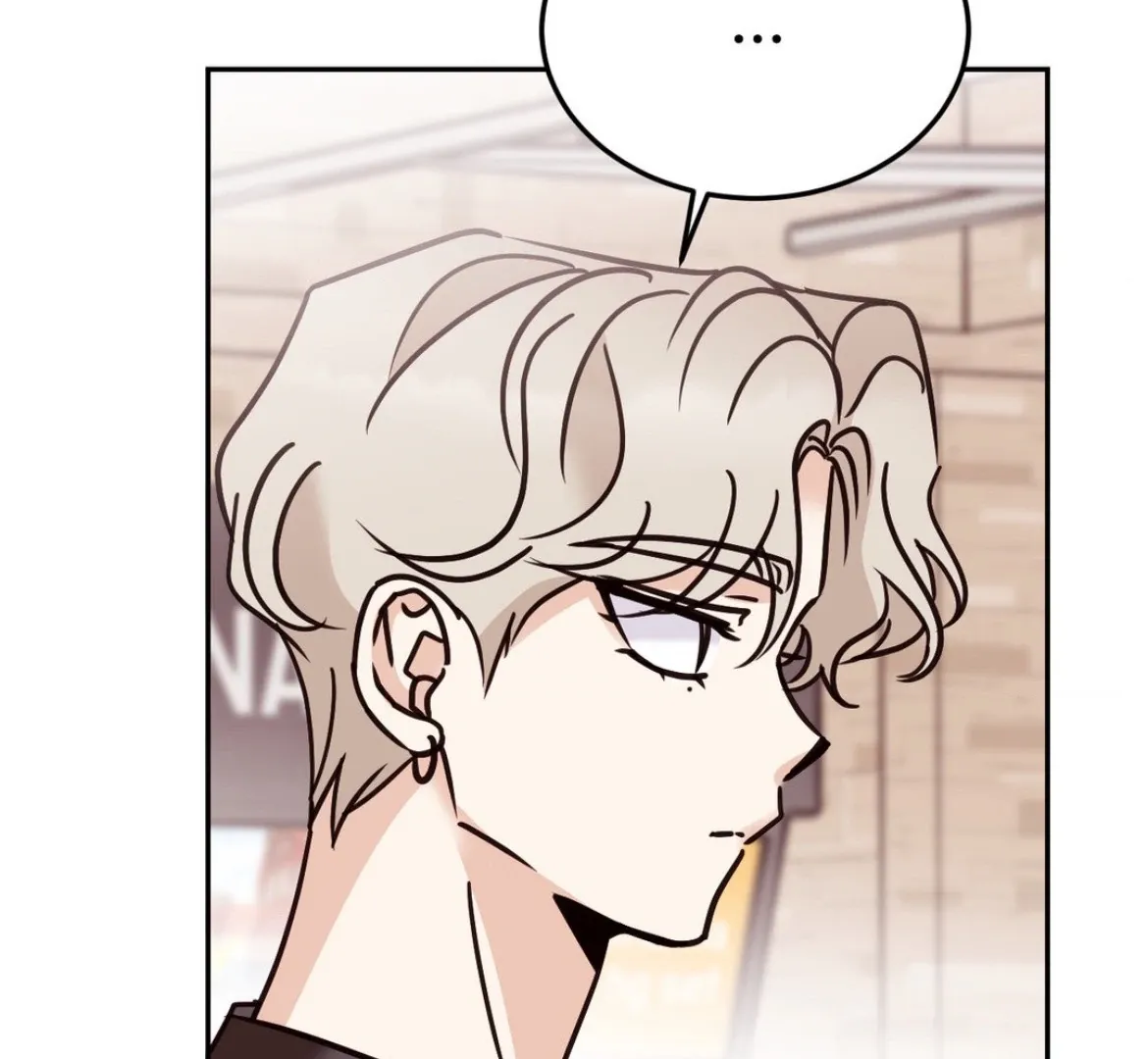 Involuntary Romance Chapter 31 page 115 - 