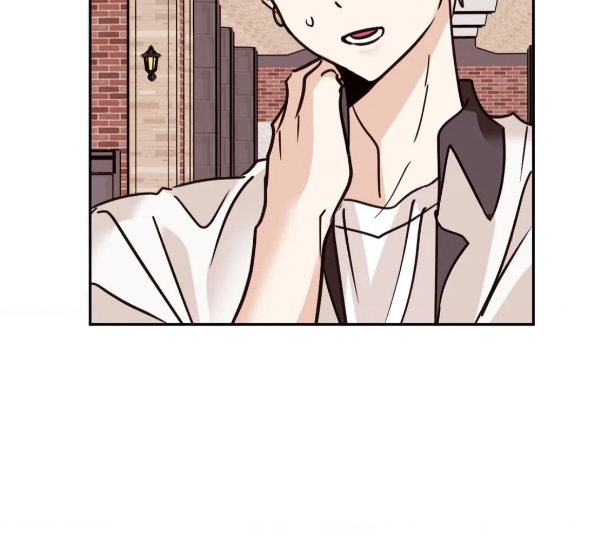 Involuntary Romance Chapter 31 page 122 - 