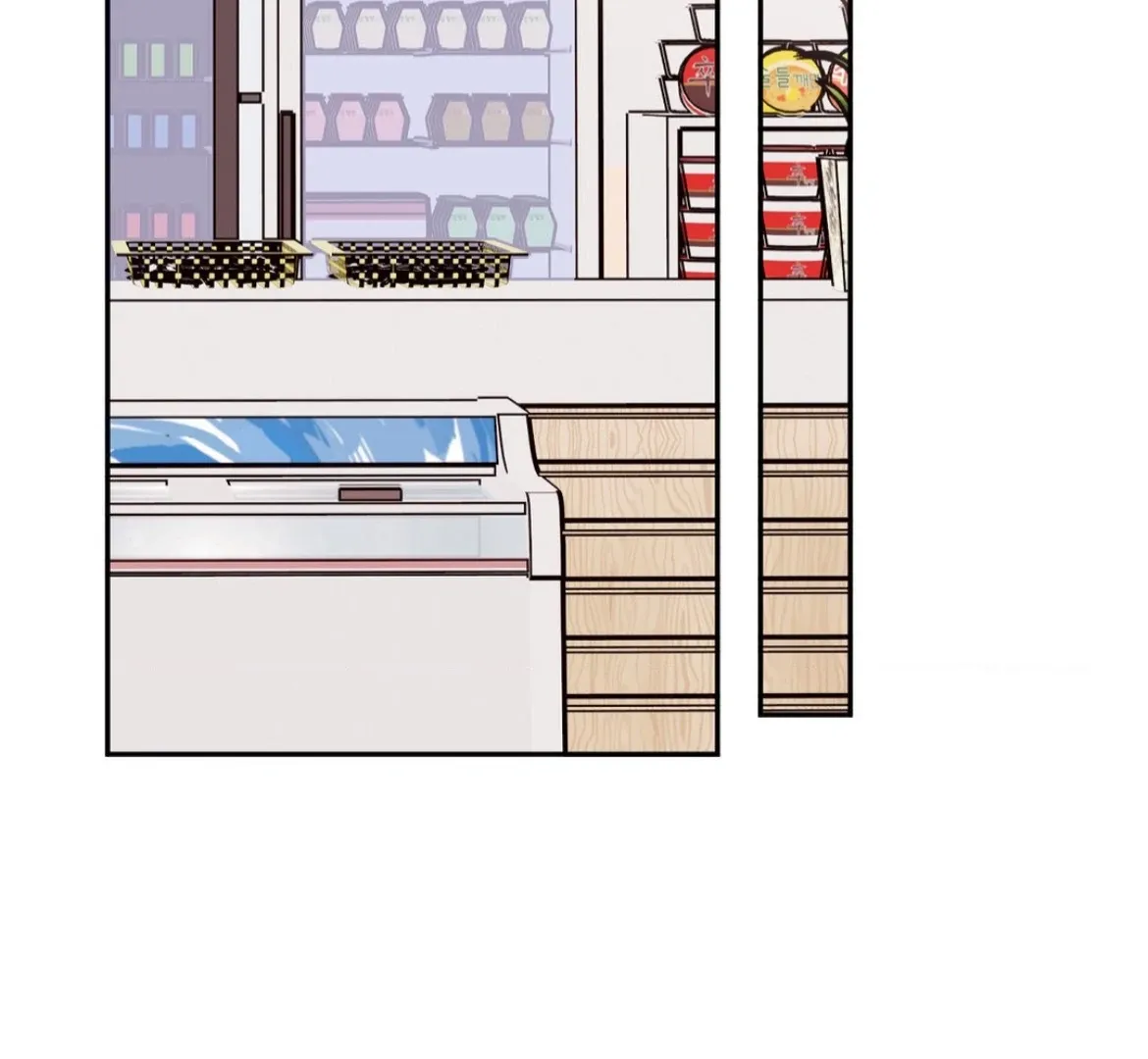 Involuntary Romance Chapter 31 page 16 - 
