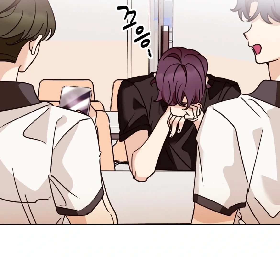Involuntary Romance Chapter 31 page 18 - 