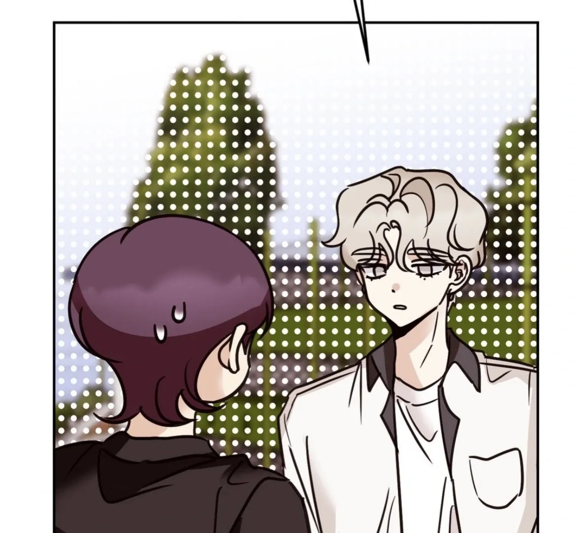 Involuntary Romance Chapter 31 page 4 - 