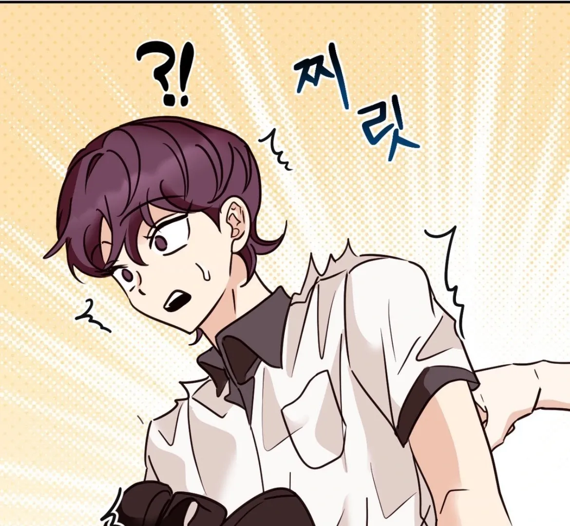 Involuntary Romance Chapter 31 page 46 - 