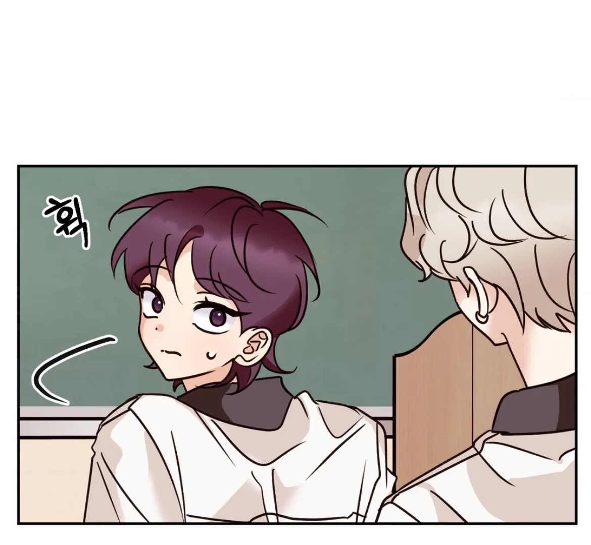 Involuntary Romance Chapter 31 page 48 - 