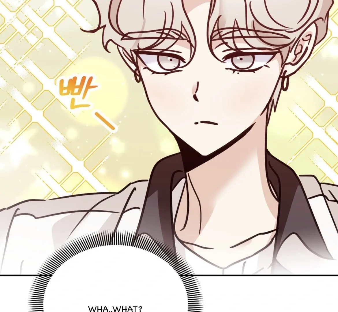 Involuntary Romance Chapter 31 page 7 - 