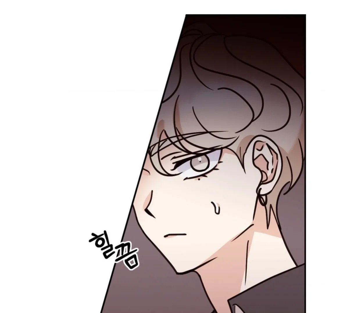Involuntary Romance Chapter 31 page 62 - 