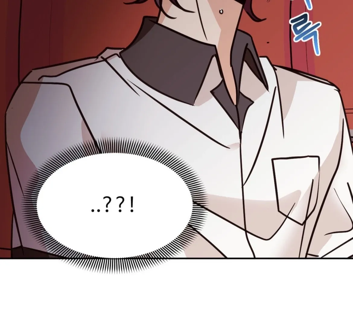 Involuntary Romance Chapter 31 page 65 - 