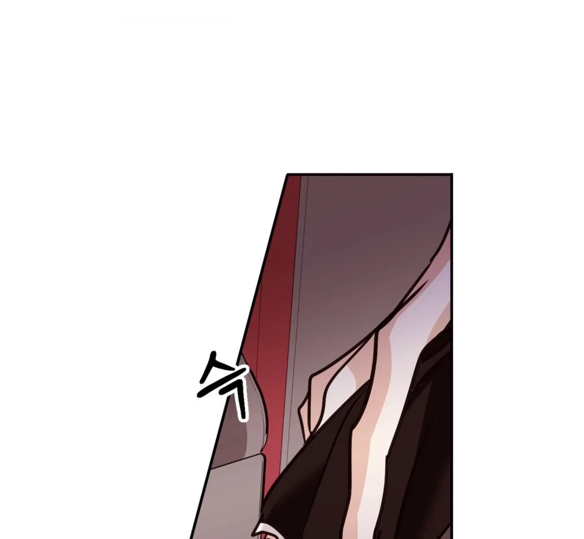 Involuntary Romance Chapter 31 page 72 - 