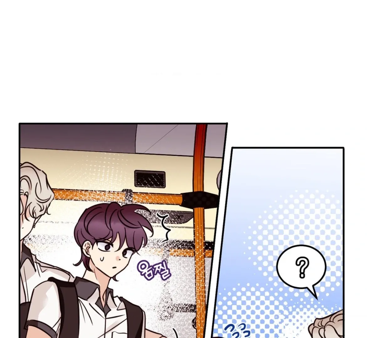 Involuntary Romance Chapter 31 page 84 - 