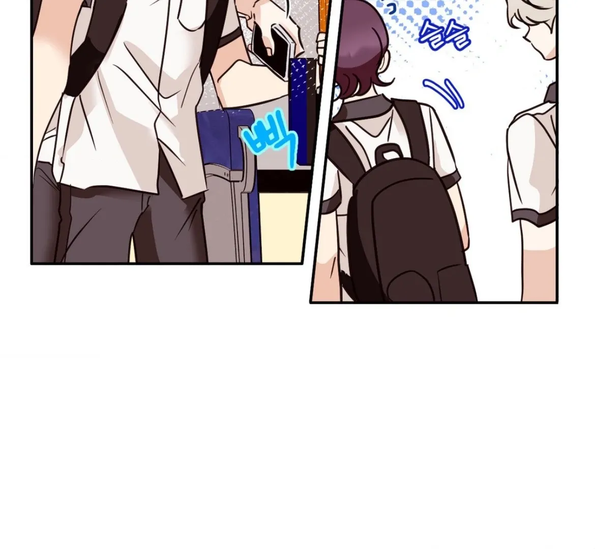 Involuntary Romance Chapter 31 page 85 - 