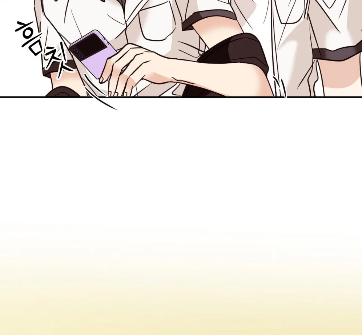 Involuntary Romance Chapter 31 page 87 - 