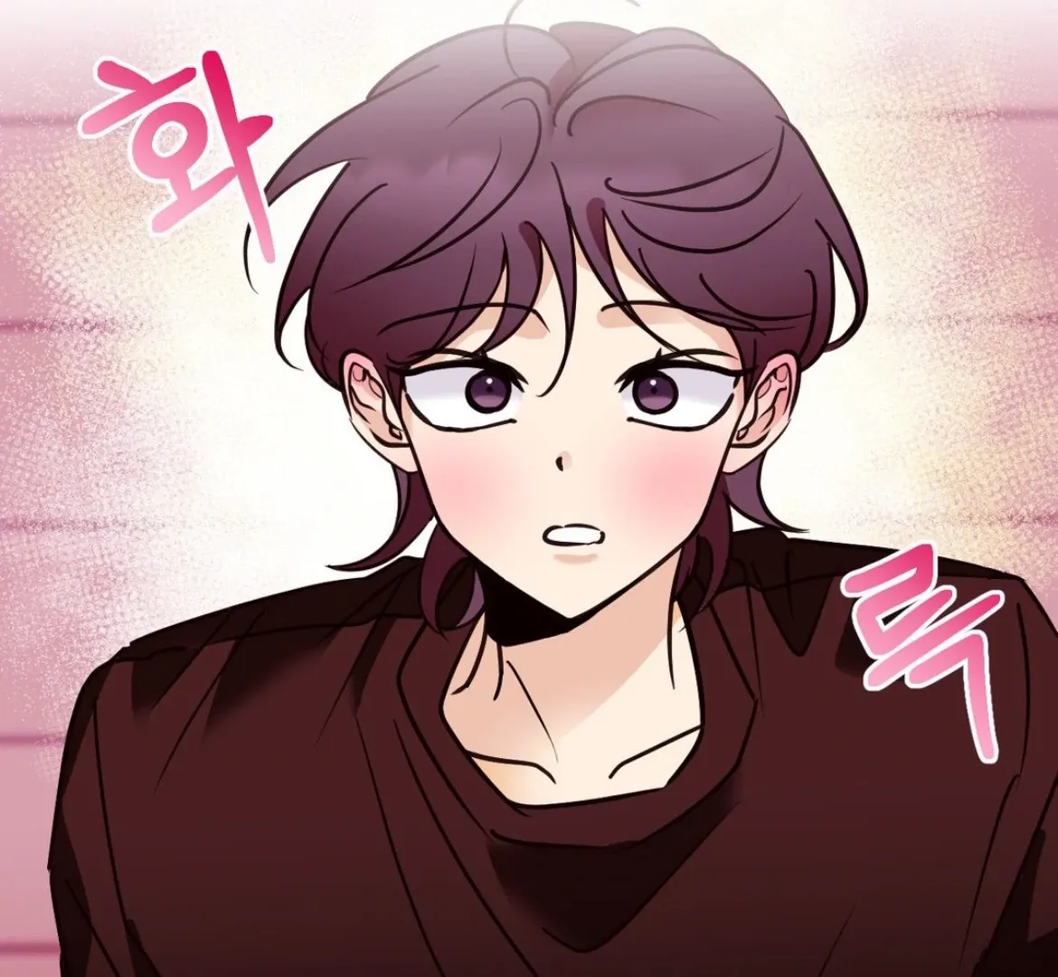 Involuntary Romance Chapter 32 page 111 - 