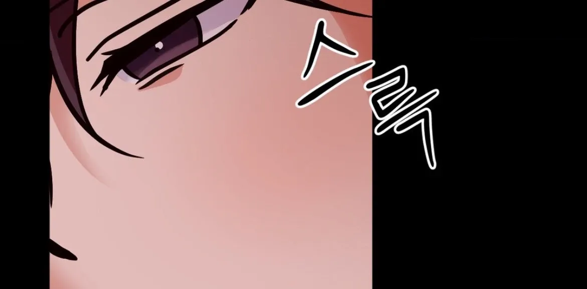 Involuntary Romance Chapter 32 page 120 - 